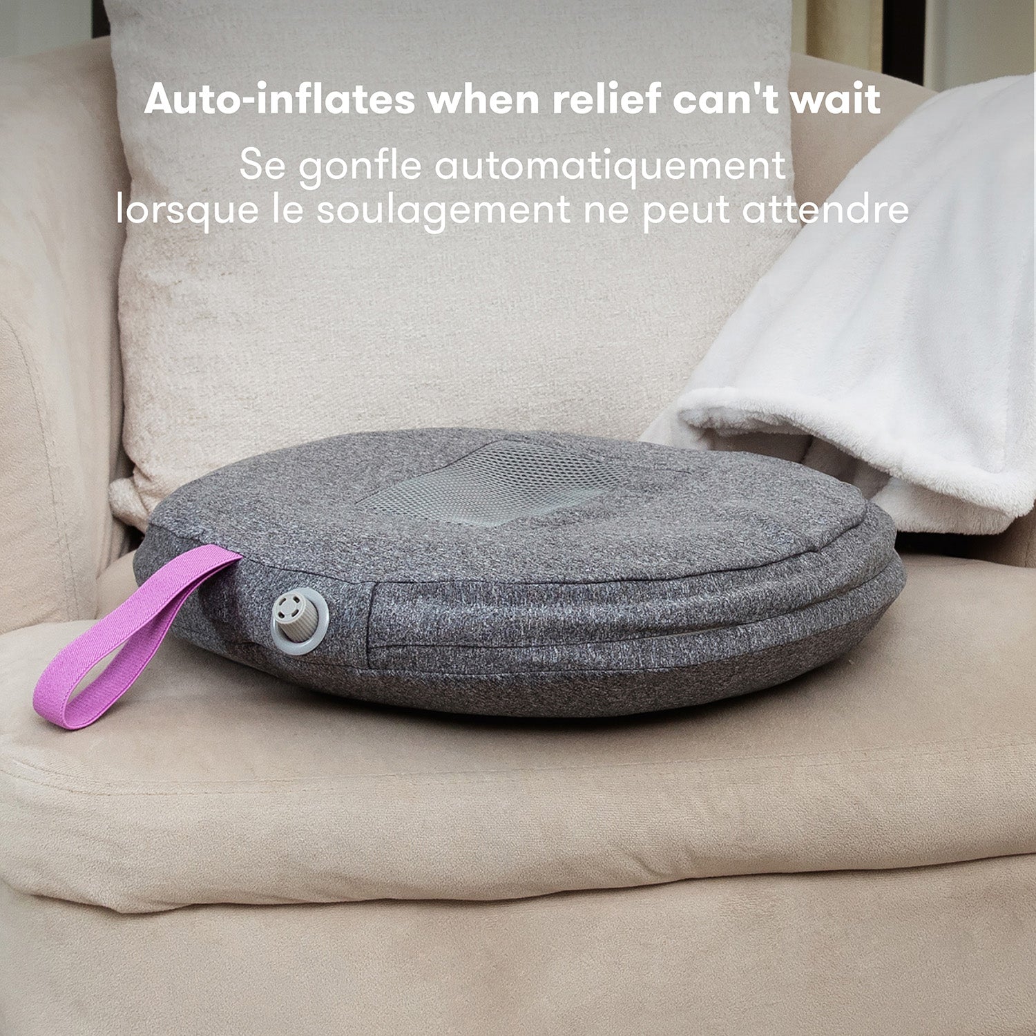Coussin de confort rafraîchissant périnéal